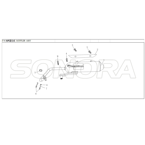 LONGJIA LJ125T 8M 예비 부품 최고 품질의 머플러 ASSY