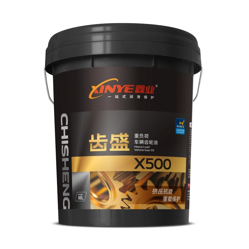 Manufacturers Direct Sales of High Quality Pressure Resistant Gear Oil for Heavy Duty Vehicles