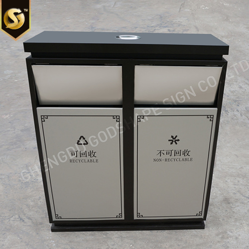 Multi Compartment Recycle Bins