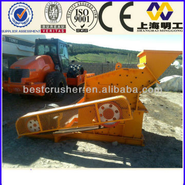 fine aggregate crusher