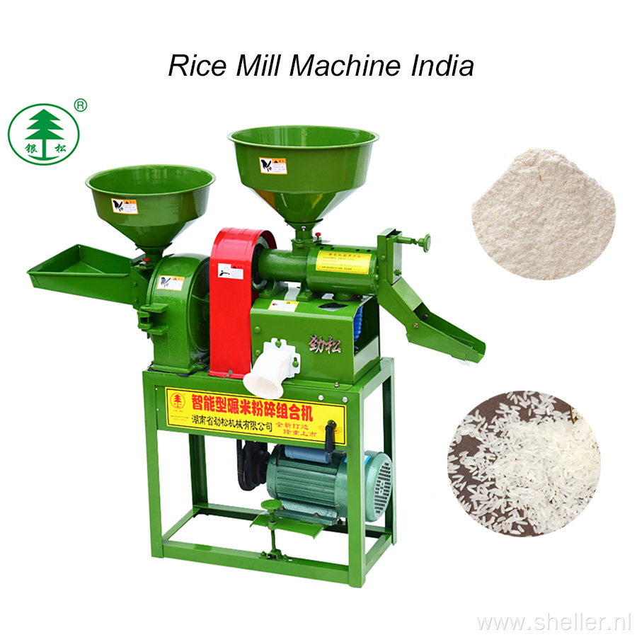 500Kg Per Hour Portable Rice Husking Mill Agriculture Machine