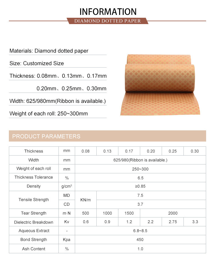 transformer power cable using flexible grade f diamond dotten paper