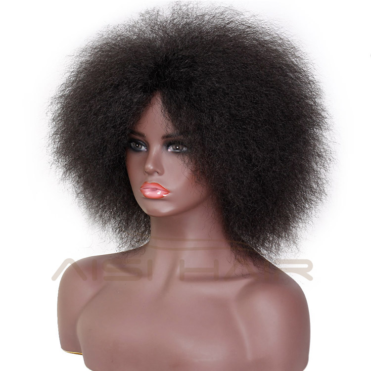 Cheapest Top Quality Kinky Curly Short Wigs Synthetic Fiber Afro Fluffy Wigs for African American