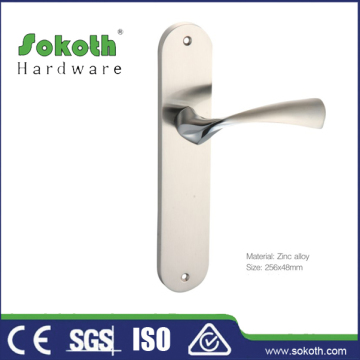 2014 Sokoth kwikset door levers