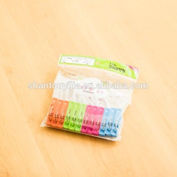 12PCS Plastic Clothes Peg With String Colorful Plastic Clothes Peg