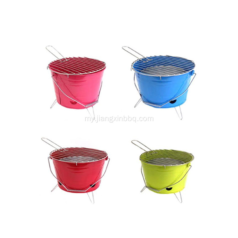 12 Inch Bucket Charcoal Grill