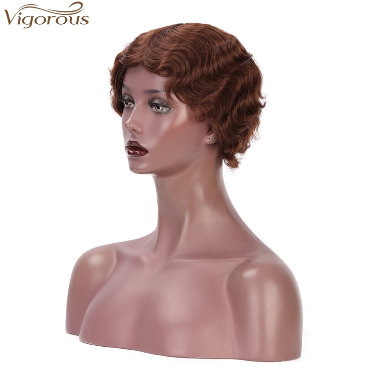 Vigorous Short Curly Human Hair Finger Wave Wig Pixie Cut for African American Women Brazilian 100% Real Human Hair