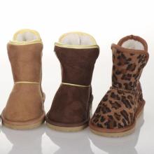 Classic Children's Warm Snow Boots