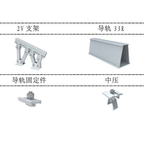 Ground Mount T2vc Bracket 3 Jpg