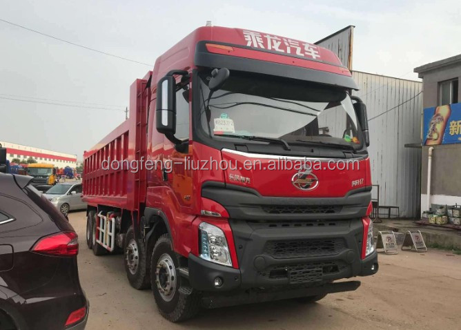 Dongfeng tipper truck 8x4 300hp H7 truck dumper /dumping truck for sale