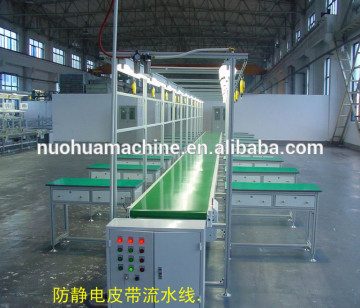 mobile phone / led lamp assembly line/assembly line equipment/machine