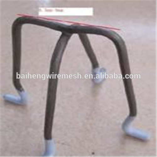 Wire Bar Chair