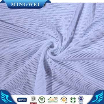 anti-shrink mesh fabric suppliers in China