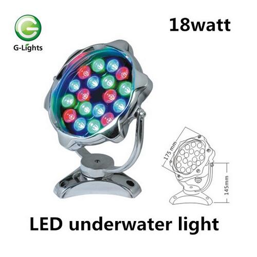 18watt fountain light