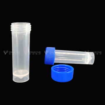 VTM Campioning Tube 5ml