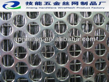 Hot sales ! ! !ss304 punched sheet wire mesh(factory)