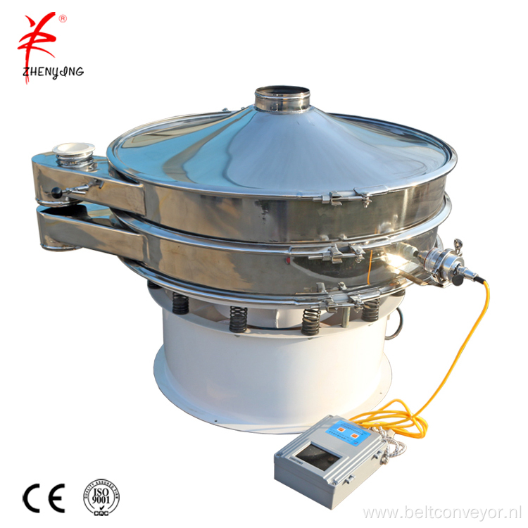 Ultrasonic fine powder vibrating screen sieving machine