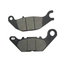 Motorcycle Brake Pad Disc Brake Pad