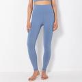 Alibaba Best Align Yoga Pants