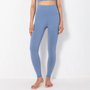 Pantalones de yoga Alibaba Best Align