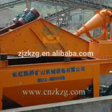 Sand Collecting Equipment Sand Recovery System