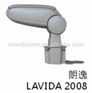 Car console box , Car center store , armrest for lavida 2008