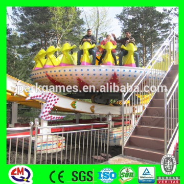 large-scale facilities of recreation flying ufo ride sale