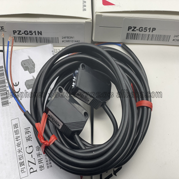 Fast Delivery Photoelectric Switches PZ-G51 PZ-G52 PZ-G62 PZ-G61 PZ-G42 PZ-G41EN PZ-G41EP