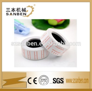 New arrival blank white label stickers self-adhesive blank labels,custom retail stickers