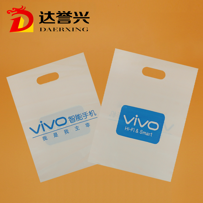 HDPE/LDPE Plastic Packaging Bag