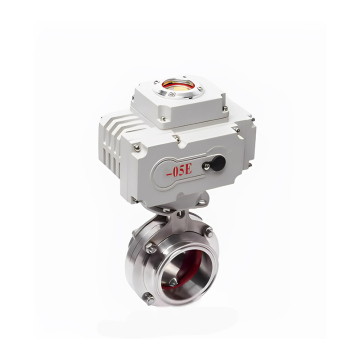 Sanitary Motorized Quick Installation Butterfly Valve