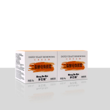 Whitening Moisturizer Anti Wrinkle Facial Cream