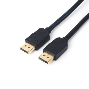 Certified High-Speed 8K DisplayPort Cable