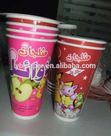 Icecream Disposable Paper Cup