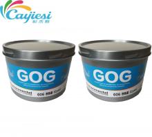 GOG SOY PROCESS OFFSET INK CYAN PRINTING INK