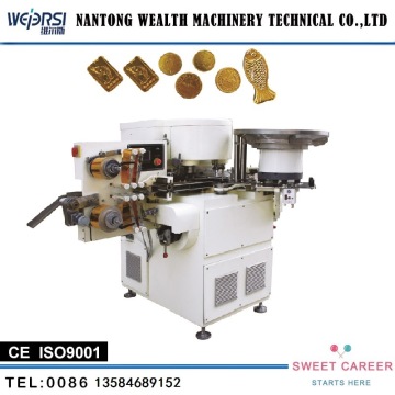 Coin Chocolate Packing Machine