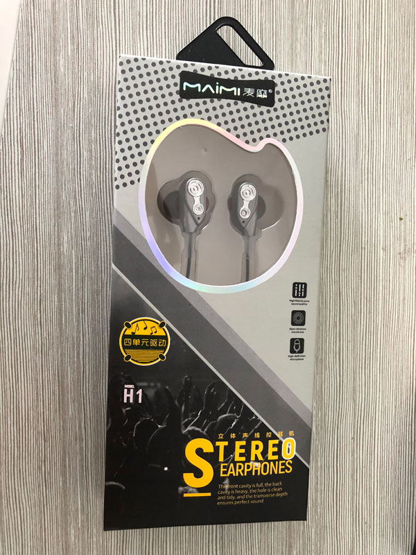 सर्वश्रेष्ठ सस्ते इयरफ़ोन Best Cheap Earphones