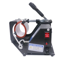 Coffee Cup Sublimation Heat Press Machine 11OZ