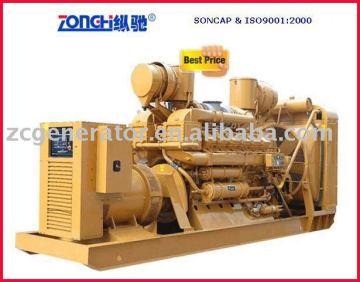 jichai diesel generator set