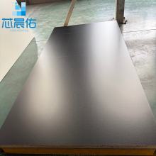 Furniture Grade Melamine Faced Particle Board Sheets