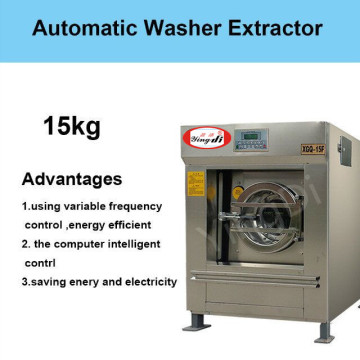 denim cottom fabric & jeans 15KG industrial washing equipment for laundry shop,hotel,hospital