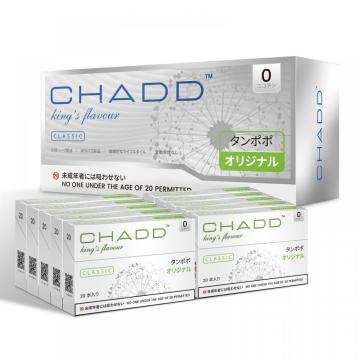 Top Seller Mint Heat Not Burn Herbal Stick