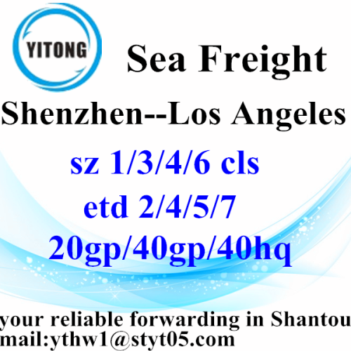 Shenzhen Cargo shipping agent Shipping to Los Angeles