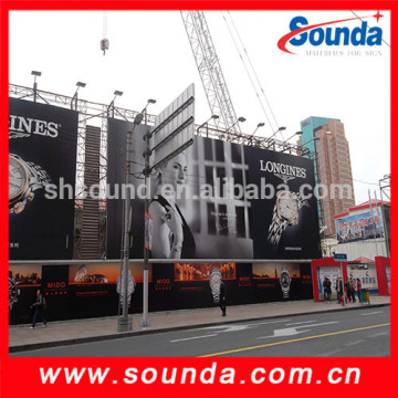 sounda wall advertising banner