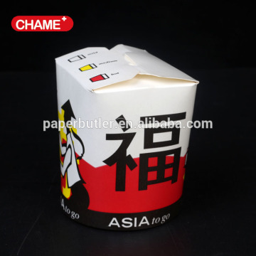 Disposable paper noodle box/lunch box with round base