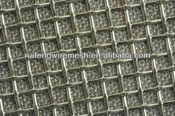 Plain Weave Sintered Square Woven Wire Mesh