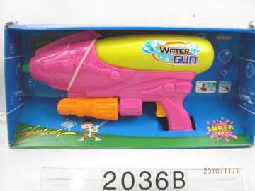 Large Water Fun Super Pistol Toy