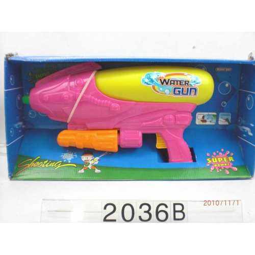 Large Water Fun Super Pistol Toy