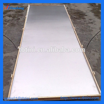 Best Selling price for zirconium plate, zirconium sheet price