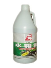 Cooling System Protector